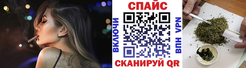 мега как зайти  Ноябрьск  Бутират жидкий экстази 