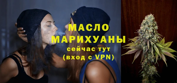 кокаин VHQ Михайлов