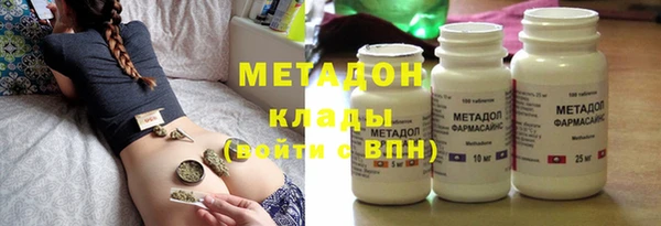 мефедрон мука Алексин