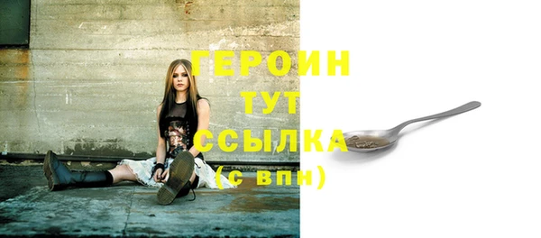spice Михайловск