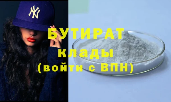 spice Михайловск