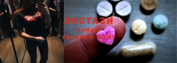 кокаин VHQ Михайлов