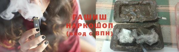 мяу мяу мука Алзамай