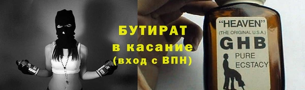 мяу мяу мука Алзамай
