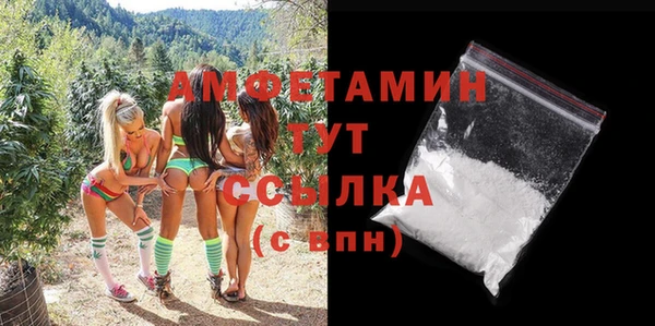 мяу мяу мука Алзамай